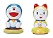 Beverly 57 Piece Crystal Puzzle Doraemon Dorami - Image 3