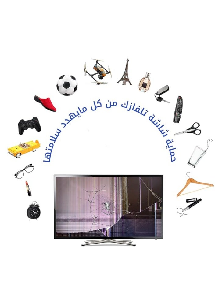 Witforms Witforms TV Screen Protector 65 inch  - Image 3