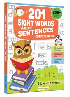201 Sight Words And Sentence (With 800+ Sentences To Read): Fun Activity Book For Children  - Image 1