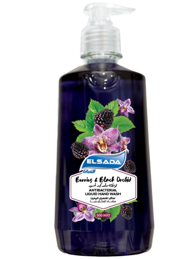 السادا غسول اليدين السائل المضاد للبكتيريا برائحة التوت والأوركيد الأسود 500 مل