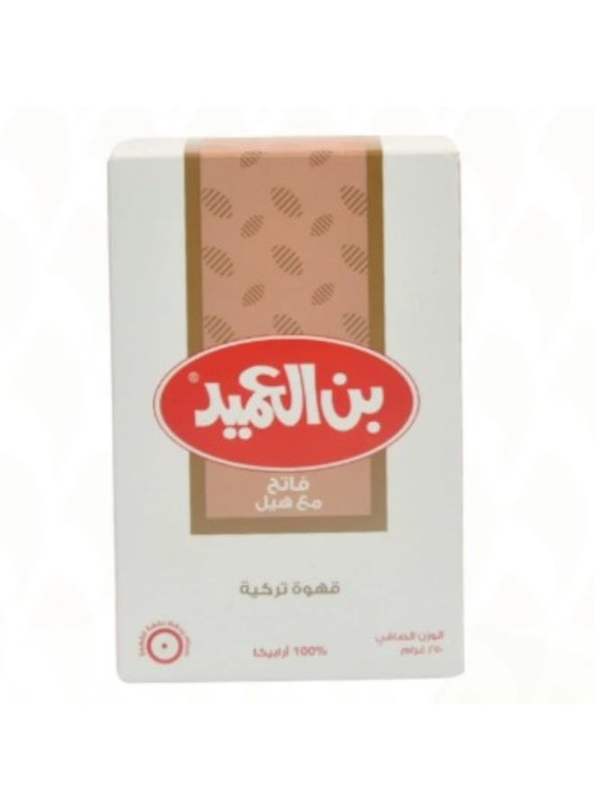 العميد قهوة تركية فاتح  الحجم مع الهيل