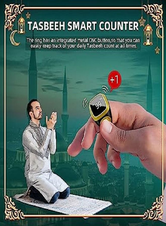 إيكيبلا Tasbih الذكية خاتم Zikr Lite من البلاستيك الأسود 20 مللي متر - Image 4