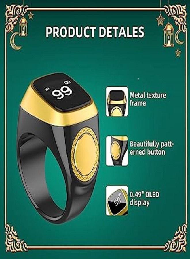 إيكيبلا Tasbih الذكية خاتم Zikr Lite من البلاستيك الأسود 20 مللي متر - Image 2