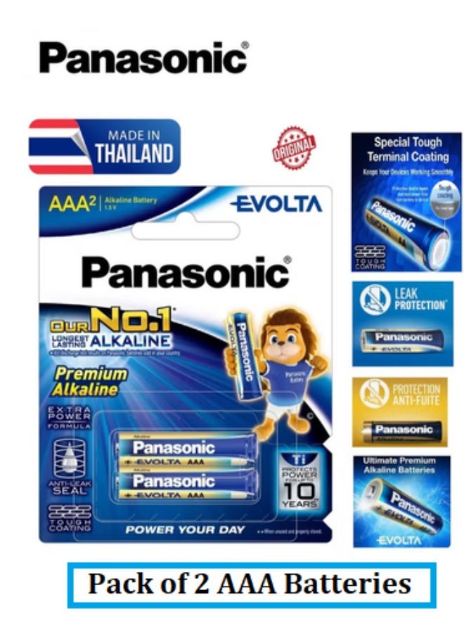 Panasonic Original AAA Evolta Premium Alkaline Batteries Pack (2 Pc.) With Anti Leak Seal protection - Image 1