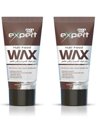 Two Pieces Of Hair Food Wax Anti Dandruff 50x2 g - pzsku/Z0DCBBBC42E826F1BB4D5Z/45/_/1705399934/962d5757-fa87-46a9-9113-7fc3ba533cc6