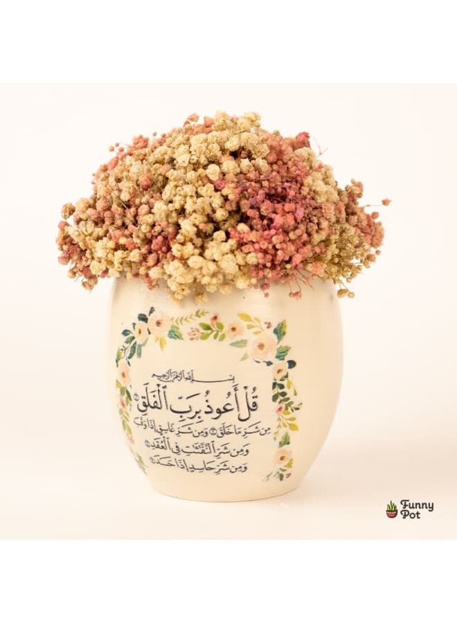 Pottery Plant Pot with natural immortal baby flowers - beige - 15*10 cm