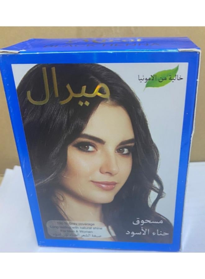 ميرال صبغة شعر حناء اسود 60 غرام - Image 2