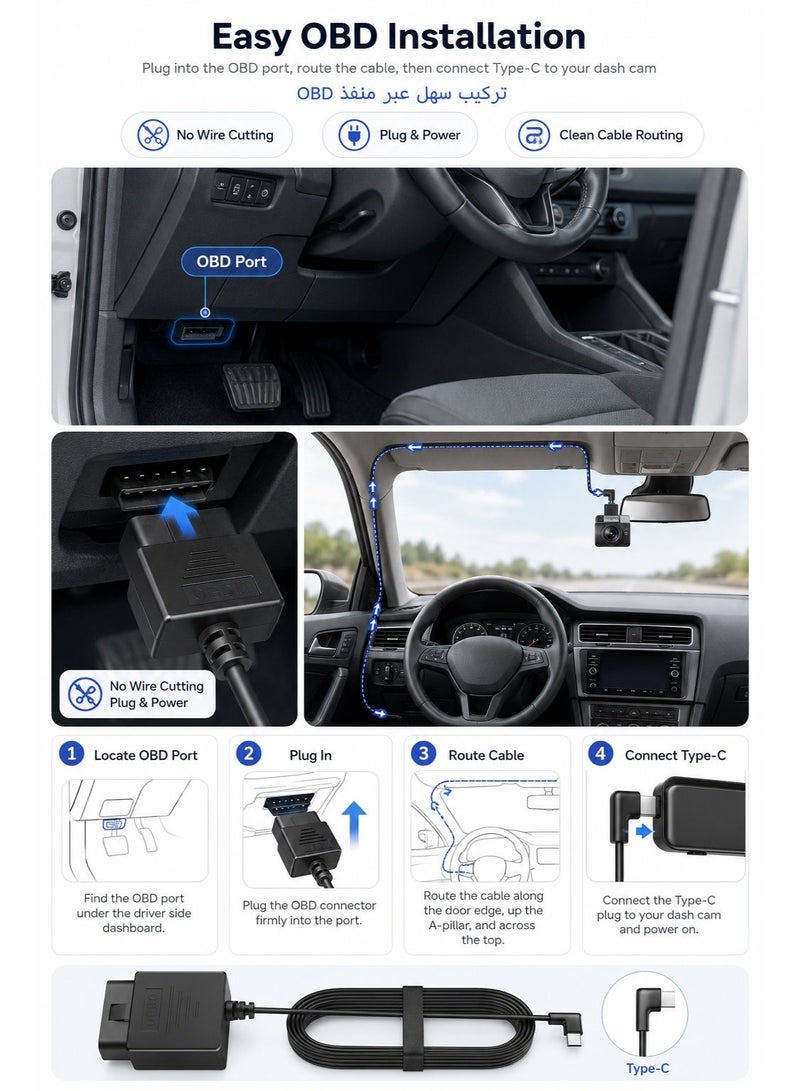 أزدوم طقم توصيل كاميرا السيارة Type-C عبر منفذ OBD OBD01، كابل طاقة 11 قدم 12/24V إلى 5V/2.5A، تركيب بدون قص أسلاك، وضع الركن وحماية انخفاض الجهد - Image 2