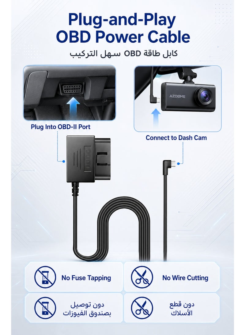 أزدوم طقم توصيل كاميرا السيارة Type-C عبر منفذ OBD OBD01، كابل طاقة 11 قدم 12/24V إلى 5V/2.5A، تركيب بدون قص أسلاك، وضع الركن وحماية انخفاض الجهد - Image 5