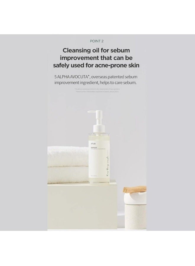 Anua Heartleaf Pore Control Cleansing Oil Korean Facial Cleanser, Daily Makeup Blackheads Removal 200ml - Image 2