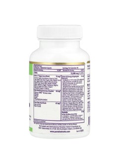 Paradise Herbs Paradise Herbs, Earth's Blend®, Biotin, 10,000 mcg, 90 Vegetarian Capsules  - Image 2