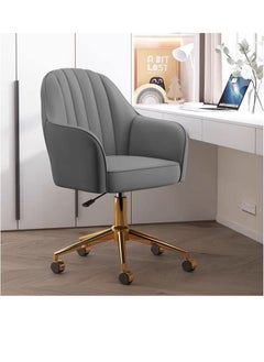 Mid Back Modern Home Office Desk Chair with Gold Adjustable Base Swivel