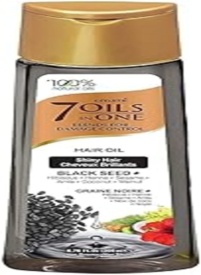 emami Emami 7 oils black seed hair oil 200ml 
