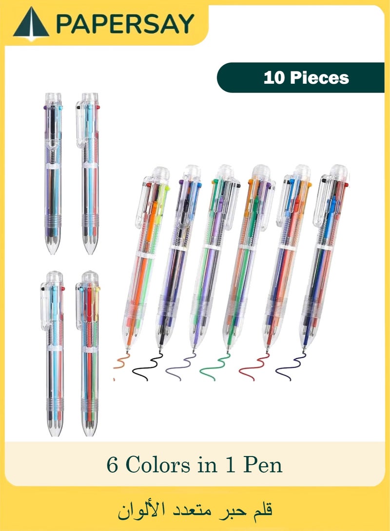  طائرة ورقية قلم حبر جاف متعدد الالوان 6 في 1 قابل للسحب 6 في 1 للمدرسة والمكتب ولوازم الطلاب وهدايا الاطفال من ابوتو، 10 قطعة (0.5 ملم) - Image 1