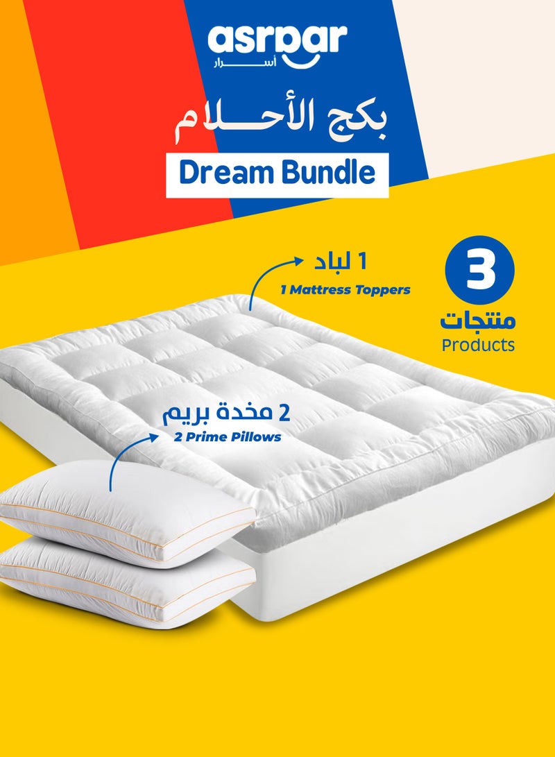 Asraar Dream Bundle 3-Piece Set – Includes 1 Mattress Topper 140 x 200cm and 2 Prime Pillows 75 x 50cm – Luxurious Bedding Set for Ultimate Comfort – Perfect for Revitalizing Sleep – Soft Pillows with a Plush Mattress Topper – Ideal for All-Season Bedding - Image 1