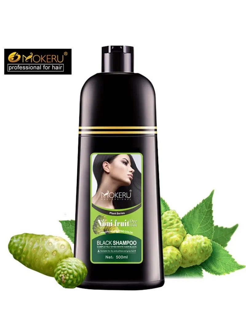 موكيرو شامبو طبيعي للشعر الأسود بفاكهة النوني (500 مل/زجاجة) - Image 3
