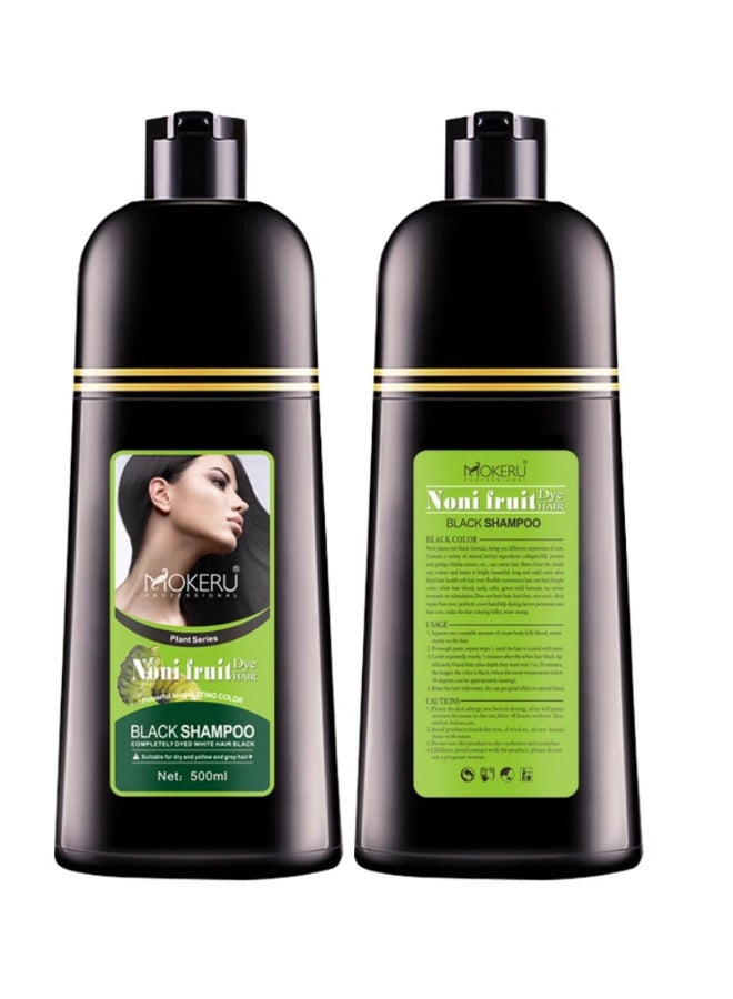 موكيرو شامبو طبيعي للشعر الأسود بفاكهة النوني (500 مل/زجاجة) - Image 4