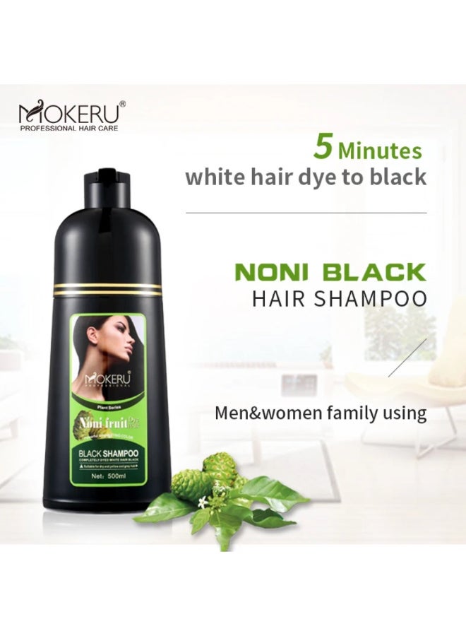 موكيرو شامبو طبيعي للشعر الأسود بفاكهة النوني (500 مل/زجاجة) - Image 5