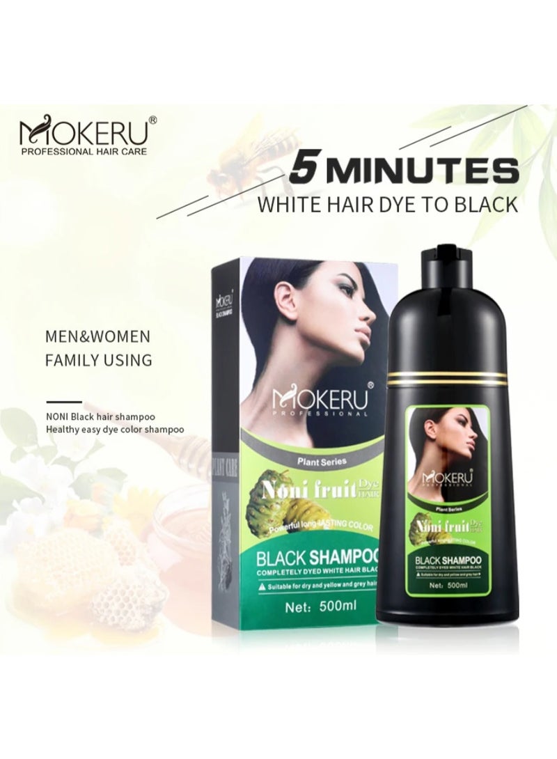 موكيرو شامبو طبيعي للشعر الأسود بفاكهة النوني (500 مل/زجاجة) - Image 2