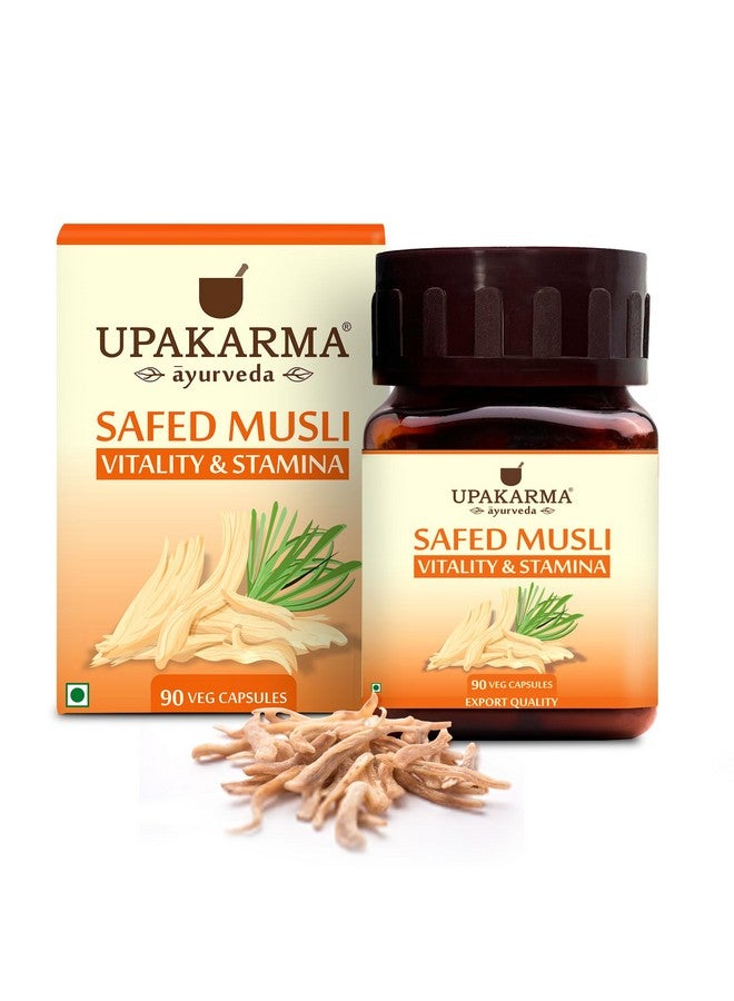 UPAKARMA كبسولات أوباكارما سافيد موسلي (500 ملغ) | معزز القدرة والحيوية للرجال | 90 كبسولة نباتية - عبوة من 1 - Image 1