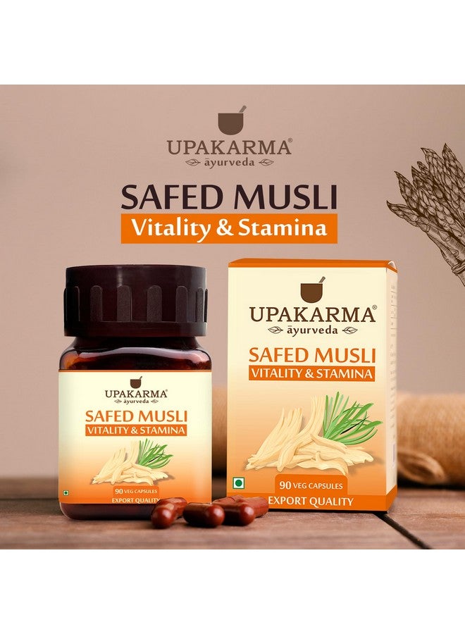 UPAKARMA كبسولات أوباكارما سافيد موسلي (500 ملغ) | معزز القدرة والحيوية للرجال | 90 كبسولة نباتية - عبوة من 1 - Image 2