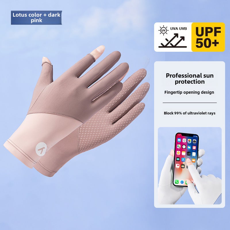 Generic Summer Cool Touchscreen UV Protection Gloves lotus root color dark powder