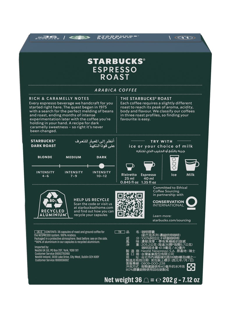 ستاربكس كبسولات قهوة اسبريسو روست (202جم) 36 كبسولات - Image 5