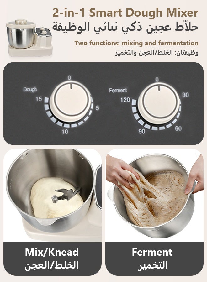 Sunbath 7L Stand Mixer, Electric Dough Maker with Ferment Function, 250W Dough Mixer for Bread and Pizza, Electric Food Mixer with 304 Stainless Steel Bowl, Sourdough Kneading Machine, Household Flour Kneading Machine - Image 3