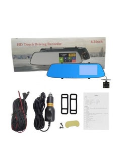 Generic Car Mirror and Screen with front Camera & Back Camera/0800  - Image 4