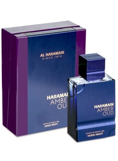 HARAMAIN AMBER OUD DUBAI NIGHT 75ML EXTRAIT DE PARFUM
