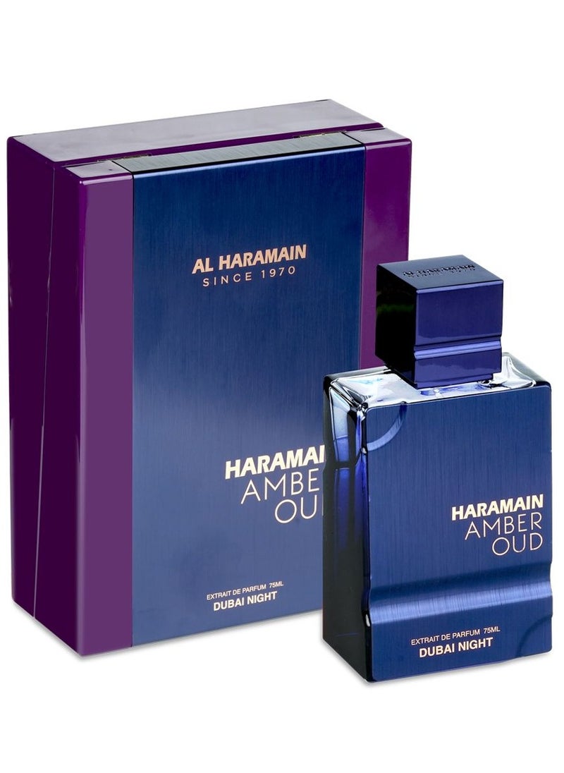 Al Haramain - HARAMAIN AMBER OUD DUBAI NIGHT 75ML EXTRAIT DE PARFUM - Image 1