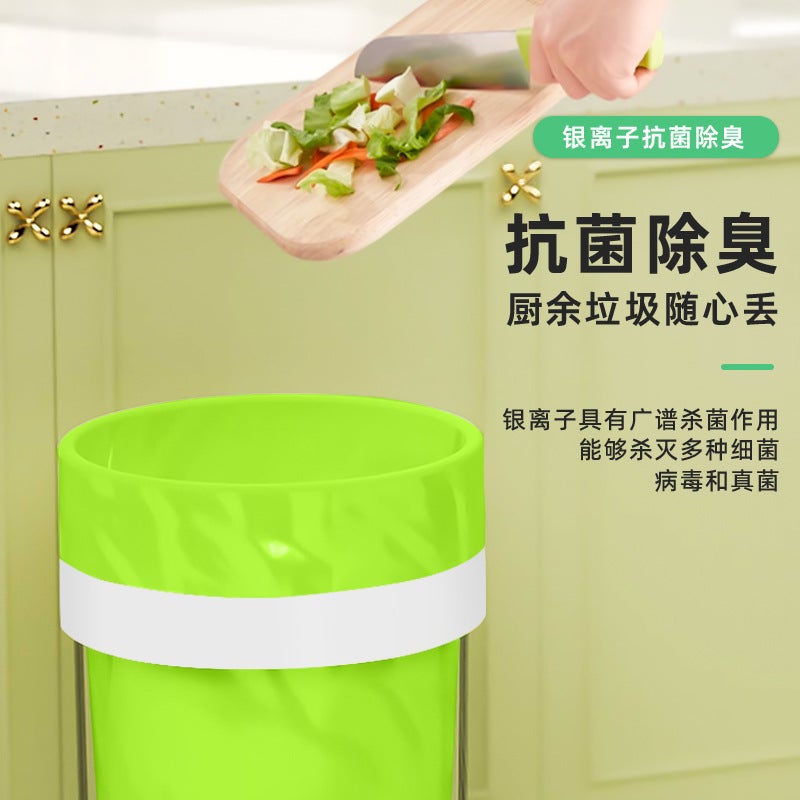 Mai Mosquito Repellent Garbage Bag Household Portable Drawstring Bag Kitchen Thickened Medium And Large Tear-Free Thick Cleaning Bag - Image 4