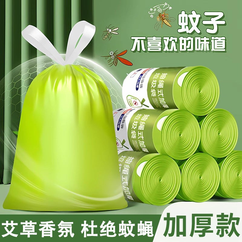 Mai Mosquito Repellent Garbage Bag Household Portable Drawstring Bag Kitchen Thickened Medium And Large Tear-Free Thick Cleaning Bag - Image 2