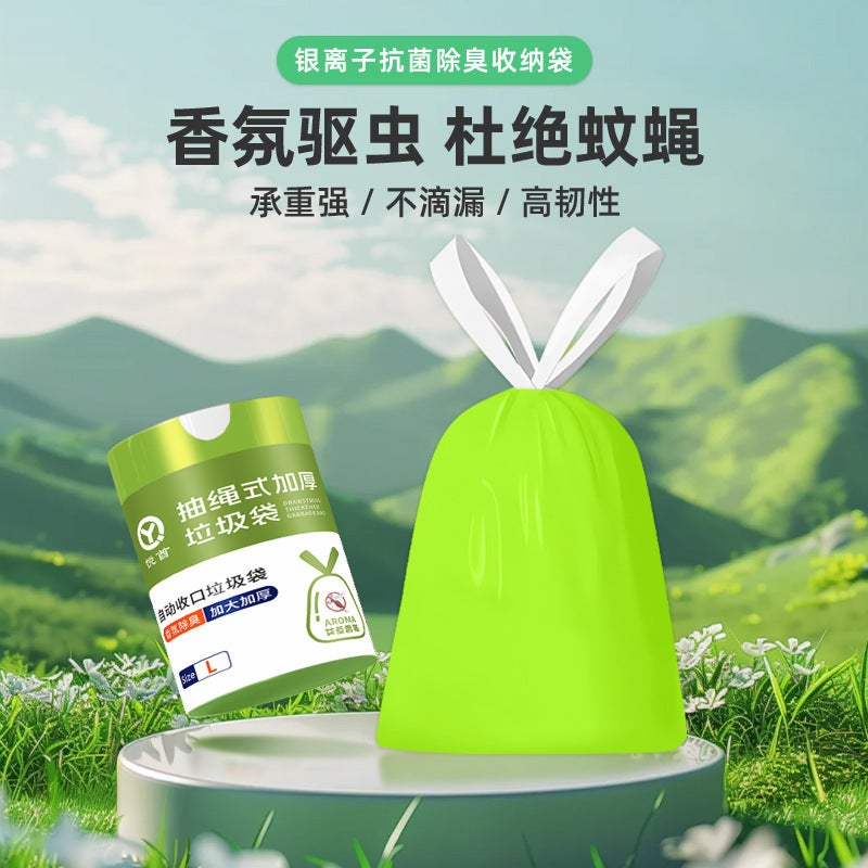 Mai Mosquito Repellent Garbage Bag Household Portable Drawstring Bag Kitchen Thickened Medium And Large Tear-Free Thick Cleaning Bag - Image 3