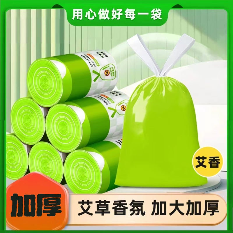 Mai Mosquito Repellent Garbage Bag Household Portable Drawstring Bag Kitchen Thickened Medium And Large Tear-Free Thick Cleaning Bag - Image 1