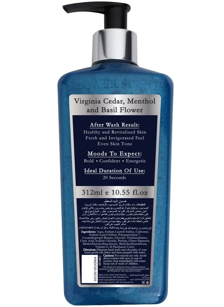 Shower Scents Shower Scents Victory Extra Moisturizing Perfumed Hand Wash with Pro -Vitamin B5, Vitamin E and Antioxidants 312ml