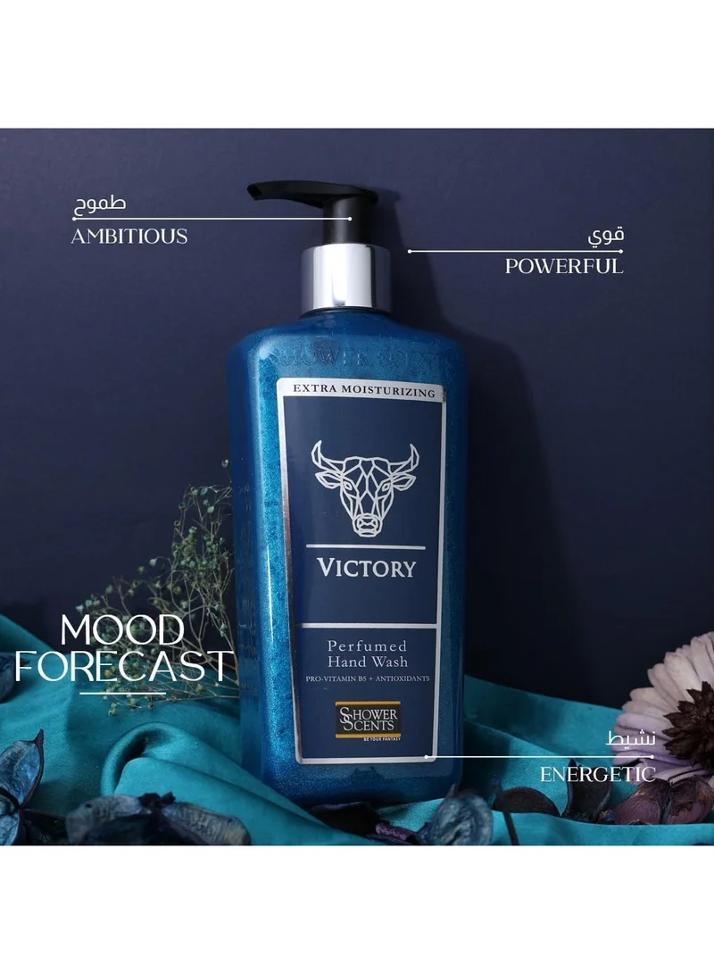 Shower Scents Shower Scents Victory extra moisturizing perfumed hand wash  312ml