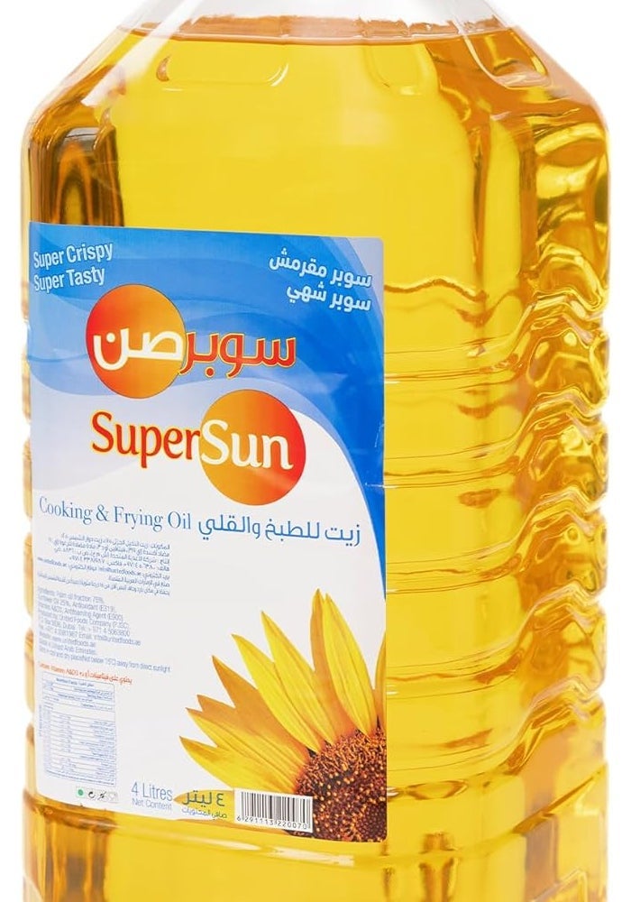 Supersun Cooking & Frying Oil - 4 Liters - Image 2