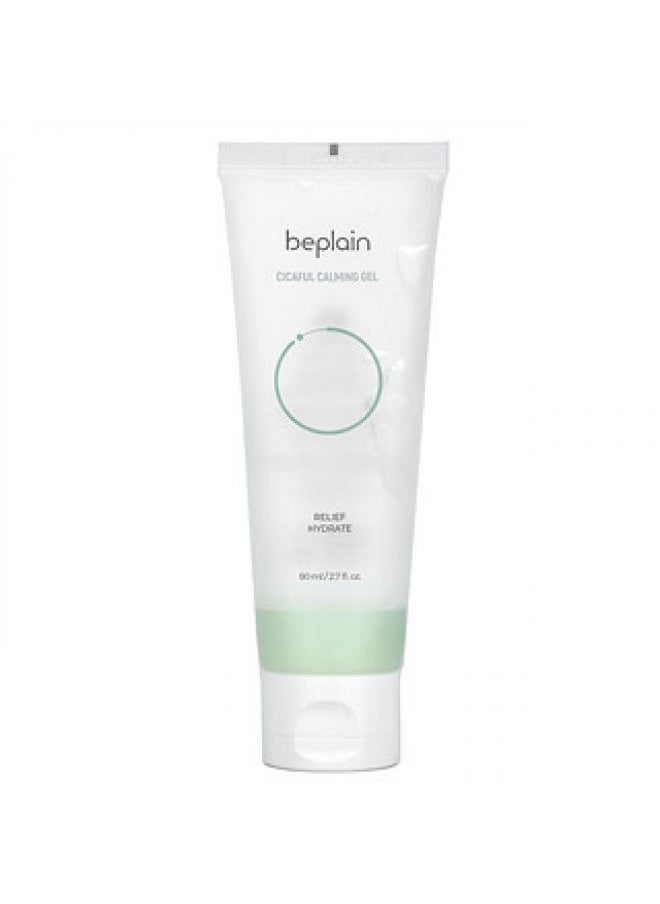beplain Beplain Cicaful Calming Gel  2.7 fl oz 80 ml 
