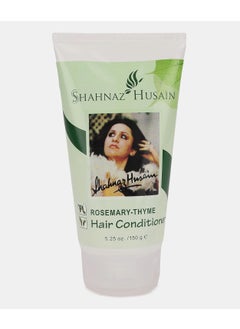 Shahnaz Husain Shahnaz Husain Rosemary Ayurvedic Herbal Hair Conditioner Latest International Packaging (5.3 oz / 150 g) 