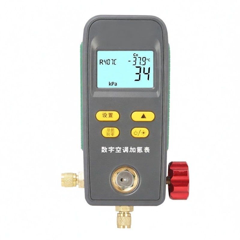 Digital Manifold Gauge: Grey Multifunctional Tester - 89 Refrigerant Database Backlit Large Screen Refrigeration Digital Manifold Gauge for HVAC Refrigeration Equipment Installation Inspection Mainten - Image 1