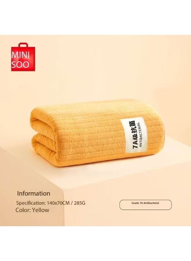 MINISO Grade 7A Antibacterial Bath Towel, Ultra Soft Quick Dry Microfiber Towel, Highly Absorbent Bathroom Towel, 140 × 70 cm - Image 3