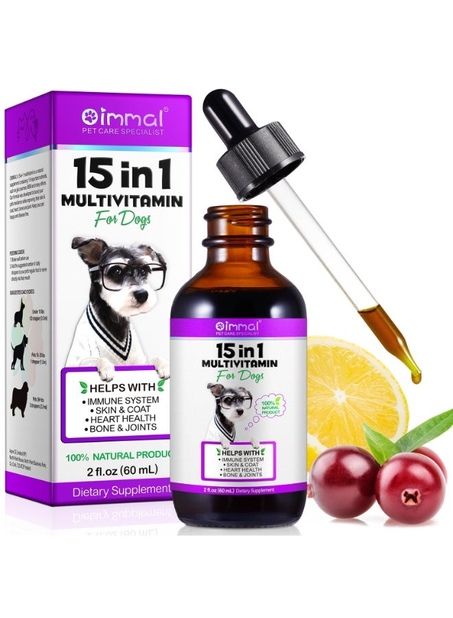 Oimmal 15 في 1 فيتامين متعدد للحيوانات الأليفة 60 مل - Image 1