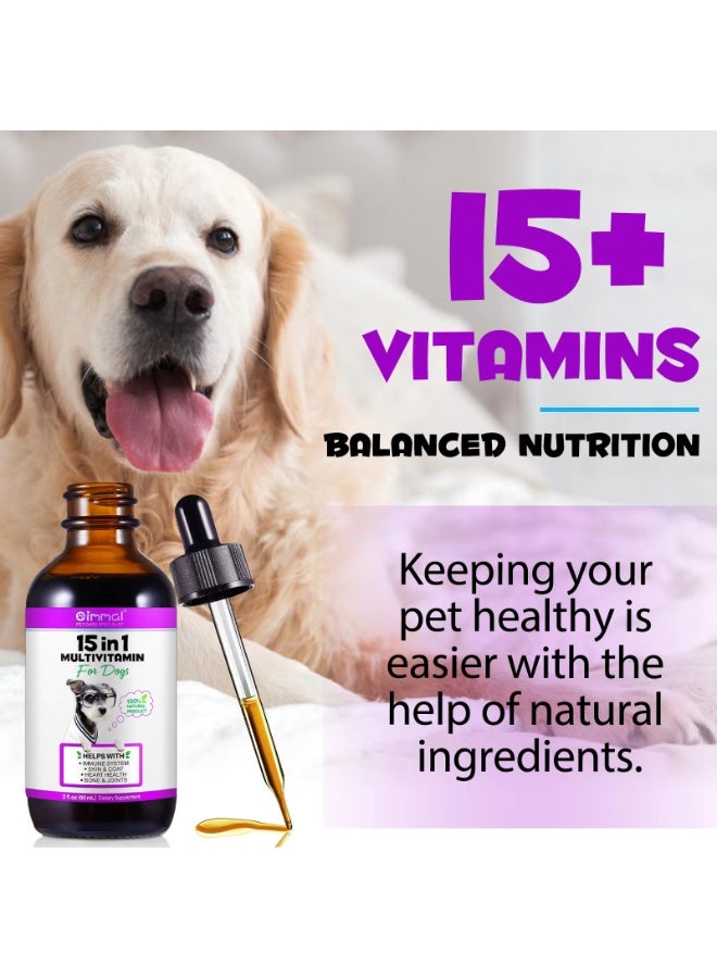 Oimmal 15 في 1 فيتامين متعدد للحيوانات الأليفة 60 مل - Image 2
