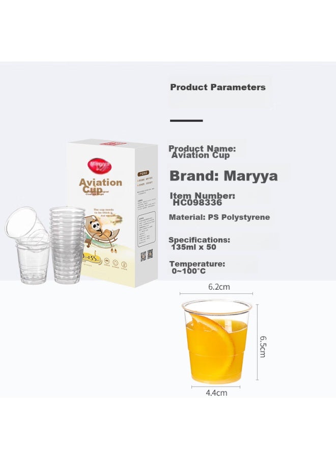 Maryya أكواب ماريّا القابلة للاستخدام مرة واحدة أكواب الطيران من البلاستيك الغذائي 135 مل * 50 كوب سميك لكوب المشروبات وكوب الشاي - Image 1