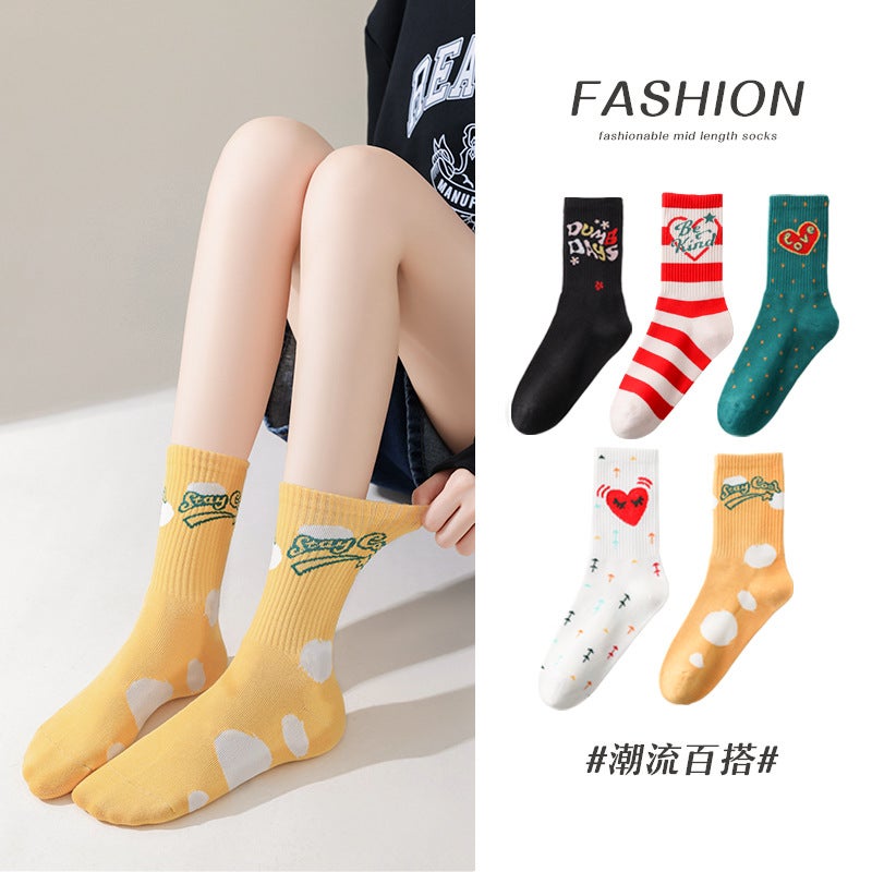2024 Trendy Cartoon Mid-Calf Womens Socks green  - Image 5