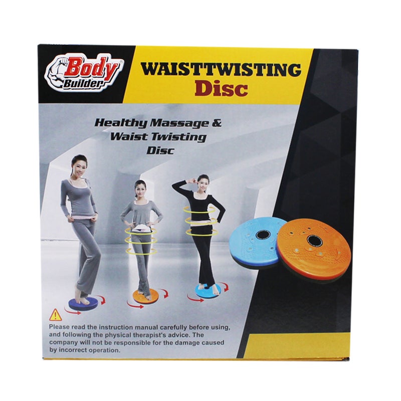 Body Builder Waist Twisting Disc 28cm - Image 5