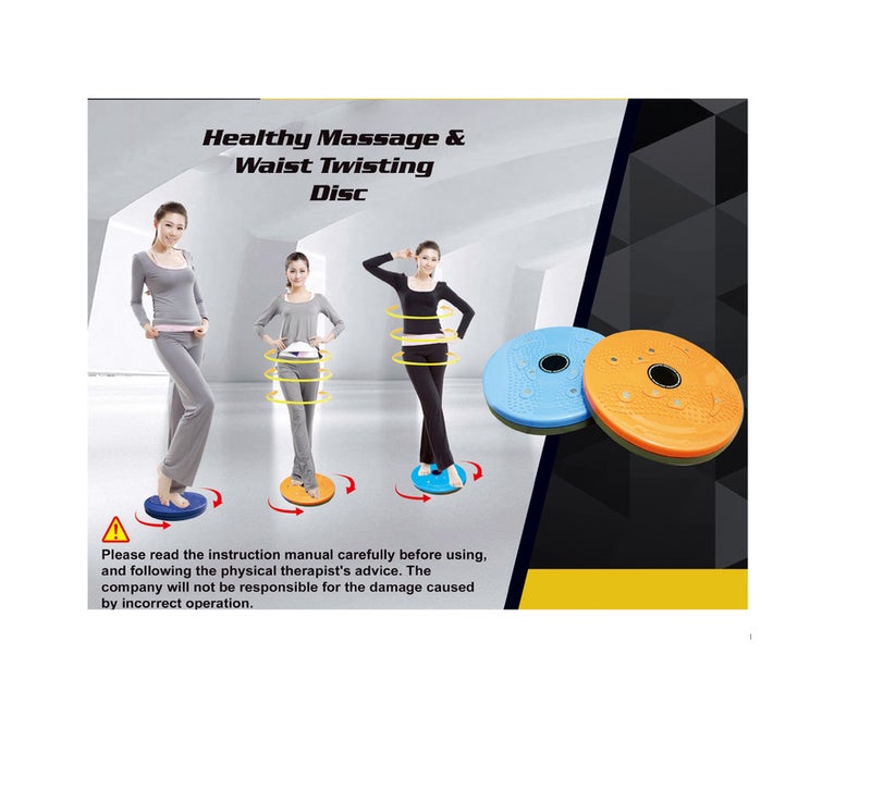 Body Builder Waist Twisting Disc 28cm - Image 4