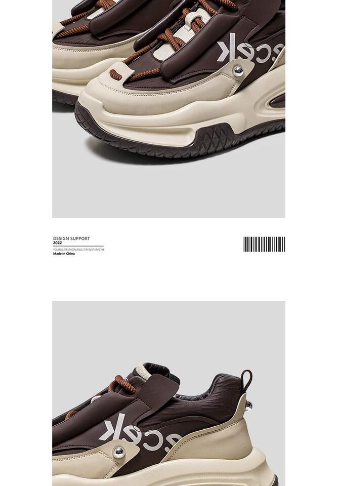 Unisex Casual Sneaker Shoes - Image 3