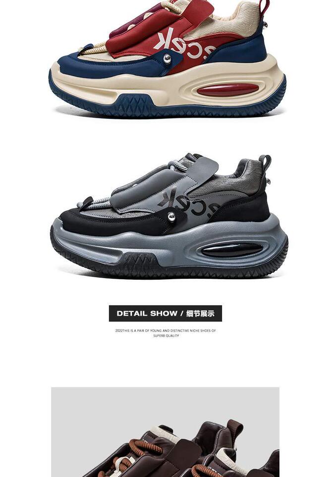 Unisex Casual Sneaker Shoes - Image 2